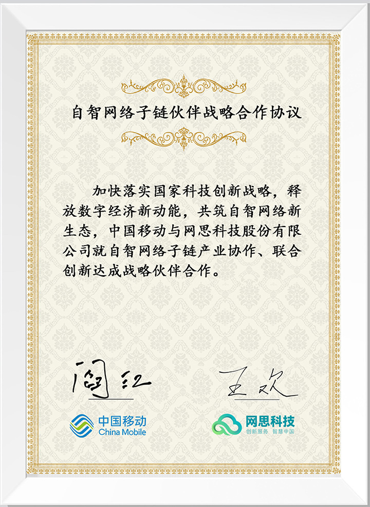 互博官方网页版-互博（中国）
_正式签约_00(3).jpg